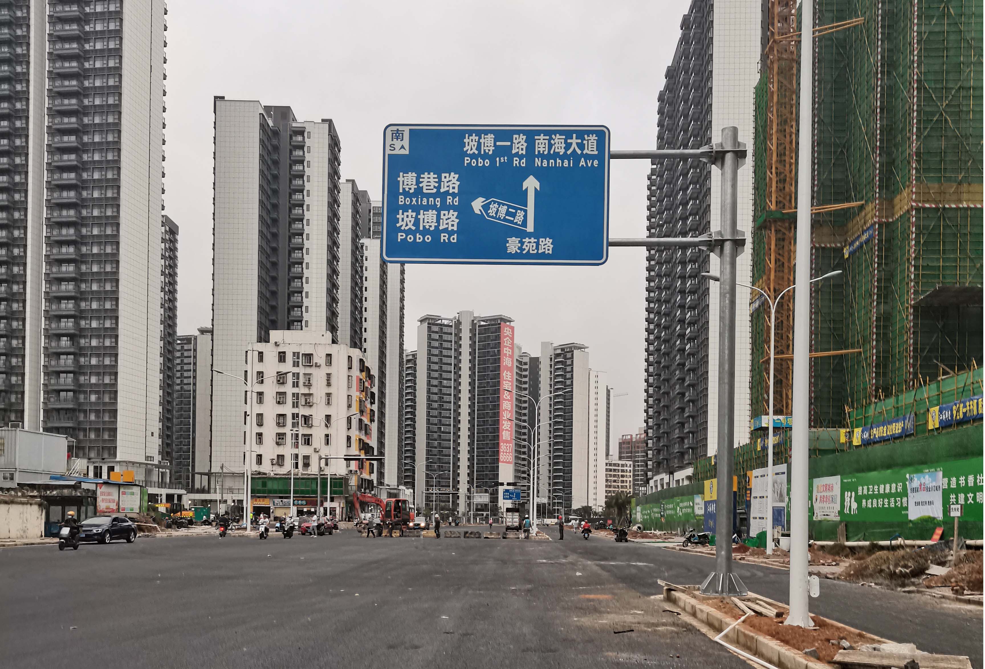 ?？诓┫锫讽?xiàng)目