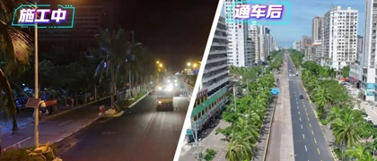 恒大?；◢u水泥隔離墩加工安裝項(xiàng)目正在進(jìn)行中